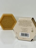 Jabon vegetal hexagonal con miel (100gr) - Imagen 3