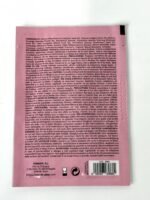 monodosis liberté - Imagen 2