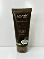 Crema de pies coco ecologico
