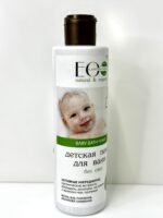 Espuma de baño organica para niños "No mas lagrimas"