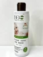 Espuma de baño organica para niños "No mas lagrimas" - Imagen 2