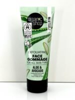 Exfoliante facial aguacate y aloe vera