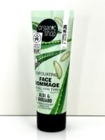 Exfoliante facial aguacate y aloe vera - Imagen 2