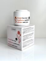 Crema facial calendula para pieles secas, sensibles y normales